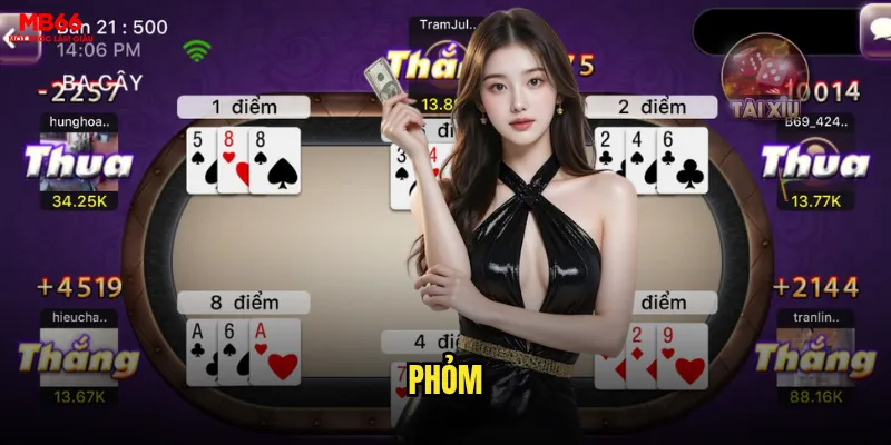 Phỏm